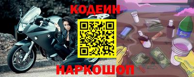 кокаин VHQ Владимир