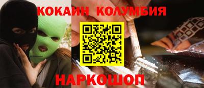 гашиш Балахна