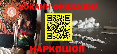 гашиш Балахна