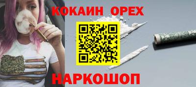 a pvp Владивосток