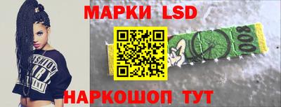 первитин Балашиха