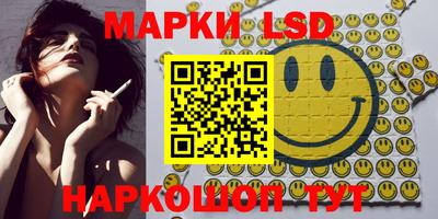 первитин Балашиха