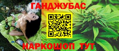 первитин Балашиха
