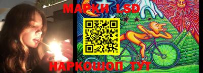 гашиш Балахна