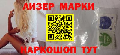 гашиш Балахна