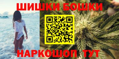 первитин Балашиха