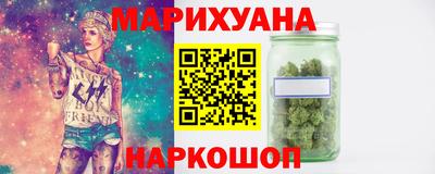 гашиш Балахна