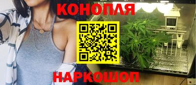 гашиш Балахна