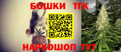 эйфоретик Балаково