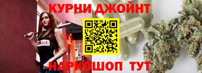 первитин Балашиха