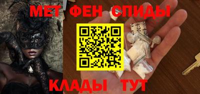 гашиш Балахна