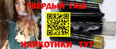 первитин Балашиха