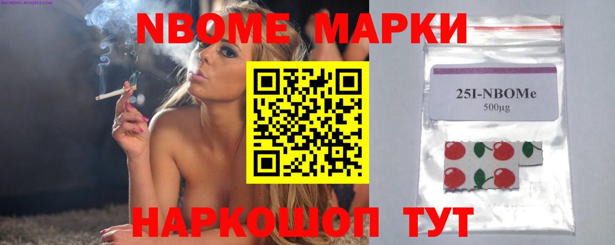 ЛСД экстази кислота  Вход с VPN  LSD-25 экстази  Лсд 25 экстази ecstasy  Донской 